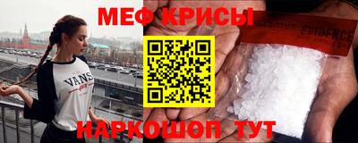 mdpv Кулебаки