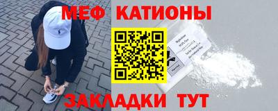 mdpv Кулебаки
