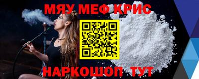 COCAINE Кунгур