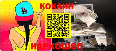 меф VHQ Кумертау