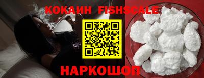 меф VHQ Кумертау