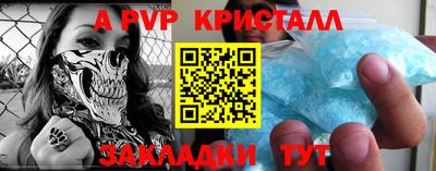 mdpv Кулебаки
