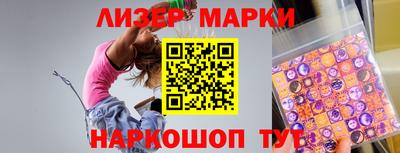 меф VHQ Кумертау