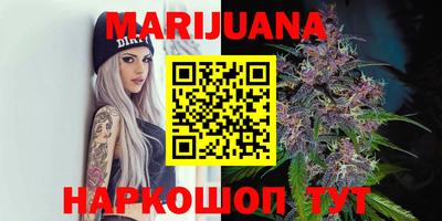 меф VHQ Кумертау