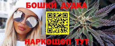 меф VHQ Кумертау