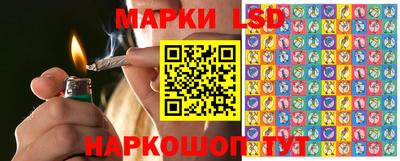 меф VHQ Кумертау