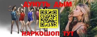 mdpv Кулебаки