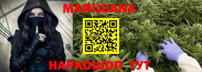 COCAINE Кунгур