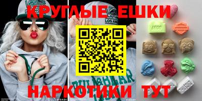 mdpv Кулебаки