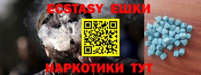 COCAINE Кунгур