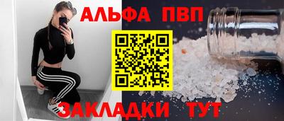 COCAINE Кунгур