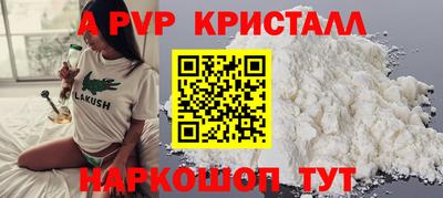 COCAINE Кунгур