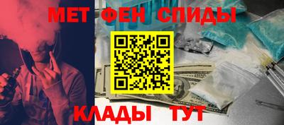 COCAINE Кунгур
