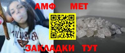 COCAINE Кунгур