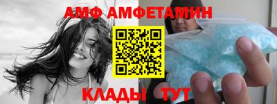 mdpv Кулебаки