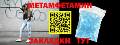 mdpv Кулебаки