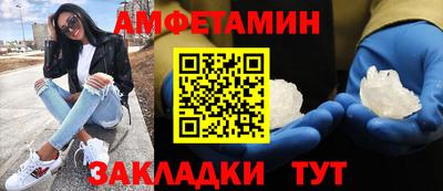 mdpv Кулебаки