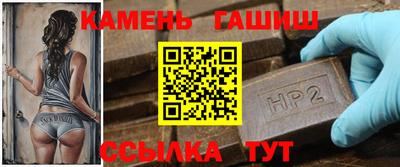 mdpv Кулебаки