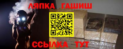 COCAINE Кунгур