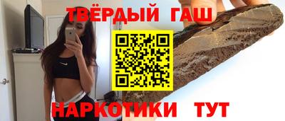 mdpv Кулебаки