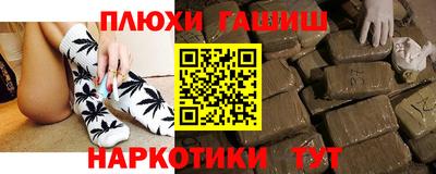 mdpv Кулебаки