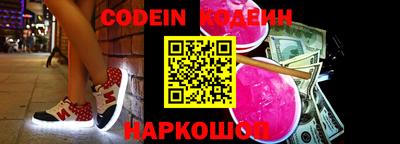 меф VHQ Кумертау