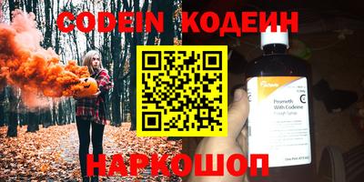 mdpv Кулебаки