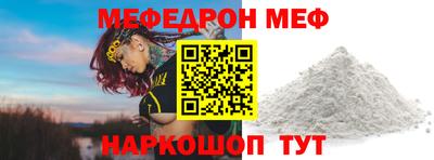 mdpv Кулебаки